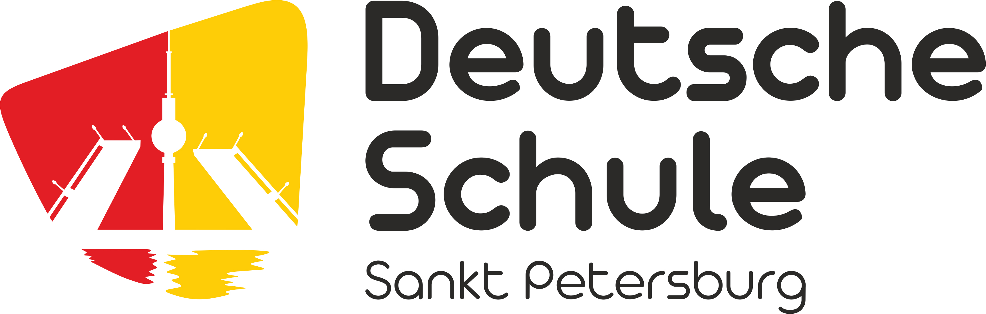 Deutsche Schule Немецкая школа Deutsche Schule Немецкая школа